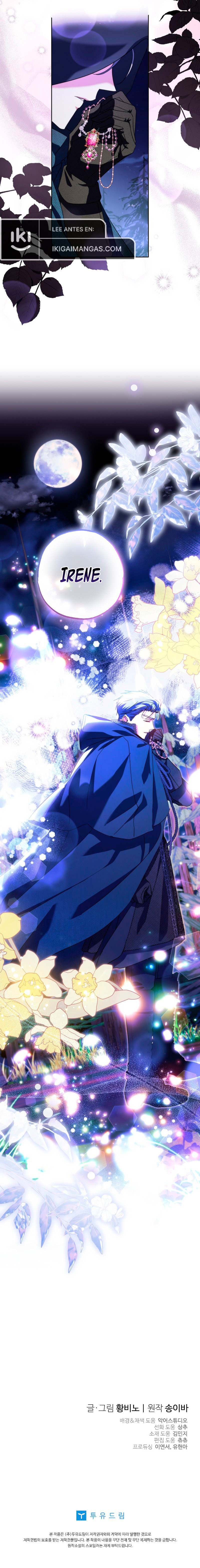 Una Santa Adoptada Por El Gran Duque Capítulo 54 - Page 8