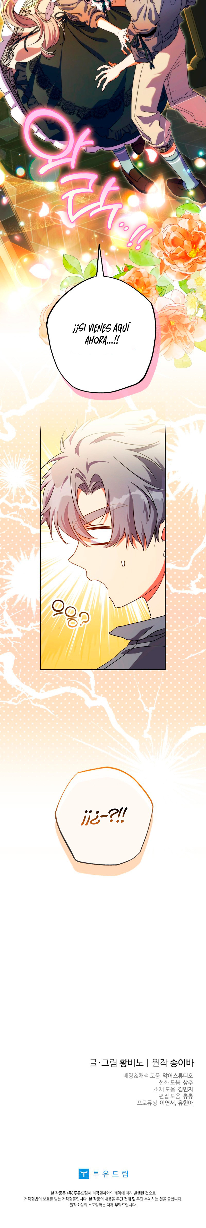 Una Santa Adoptada Por El Gran Duque Capítulo 58 - Page 8