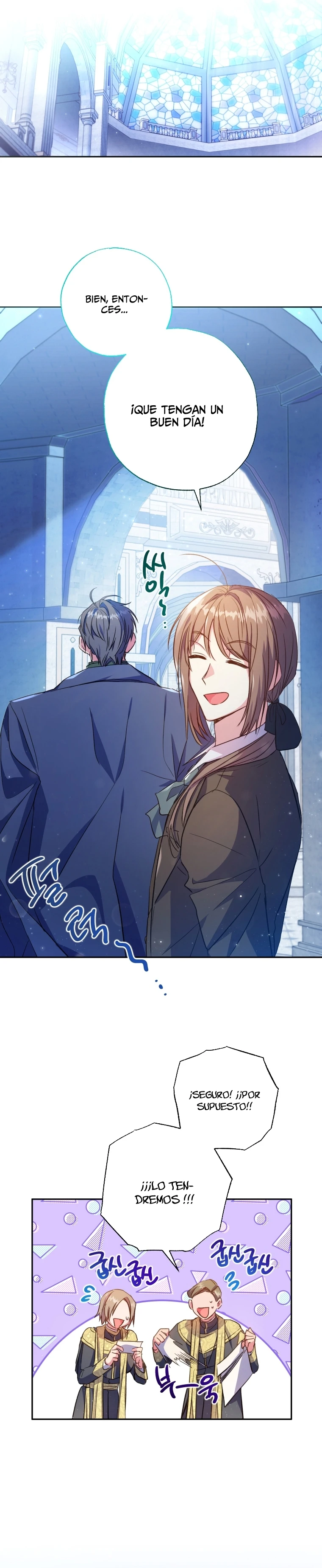 Una Santa Adoptada Por El Gran Duque Capítulo 6 - Page 15