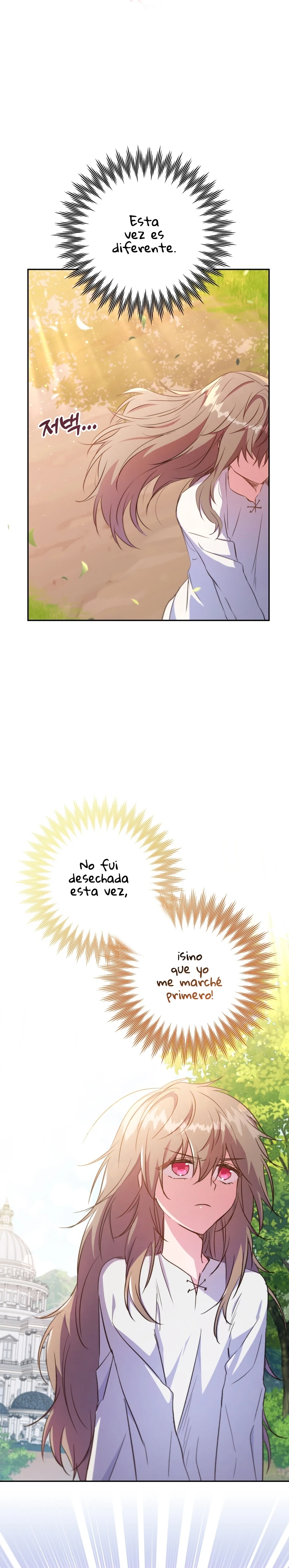 Una Santa Adoptada Por El Gran Duque Capítulo 7 - Page 16