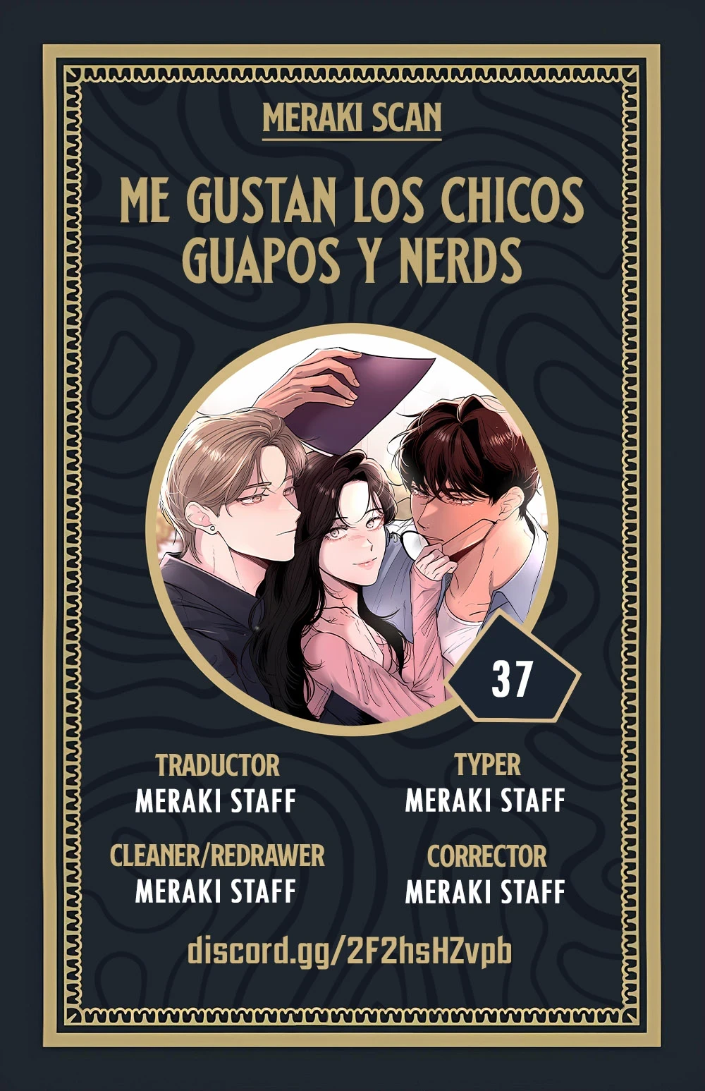 Me gustan los chicos guapos y nerds Capítulo 37 - Page 1