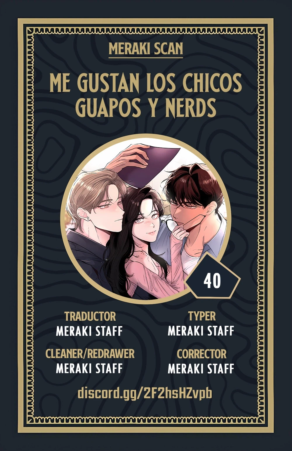 Me gustan los chicos guapos y nerds Capítulo 40 - Page 1