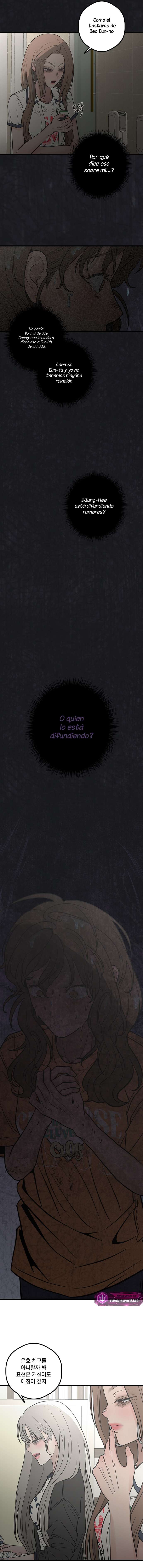 Junto a lo inalcanzable Capítulo 10 - Page 12