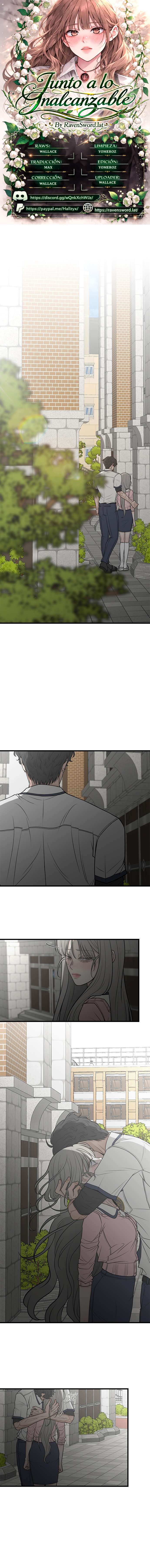Junto a lo inalcanzable Capítulo 13 - Page 1