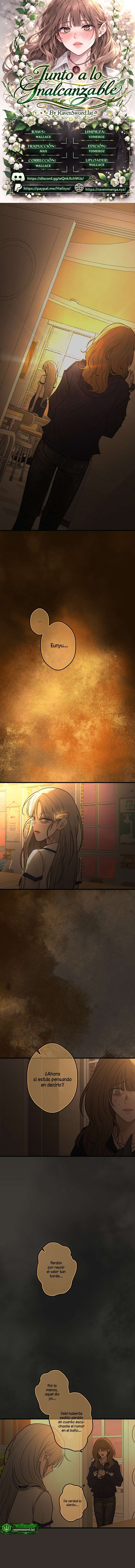 Junto a lo inalcanzable Capítulo 14 - Page 1