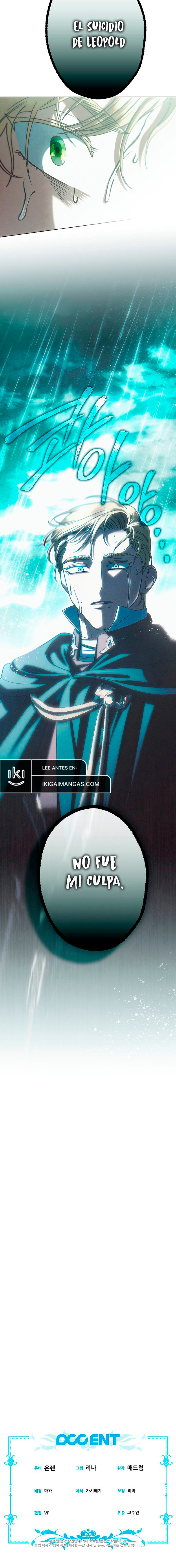 Me Convertí En La Cuñada Más Joven De Los Protagonistas Masculinos Del Arruinado Harén Inverso Capítulo 39 - Page 13