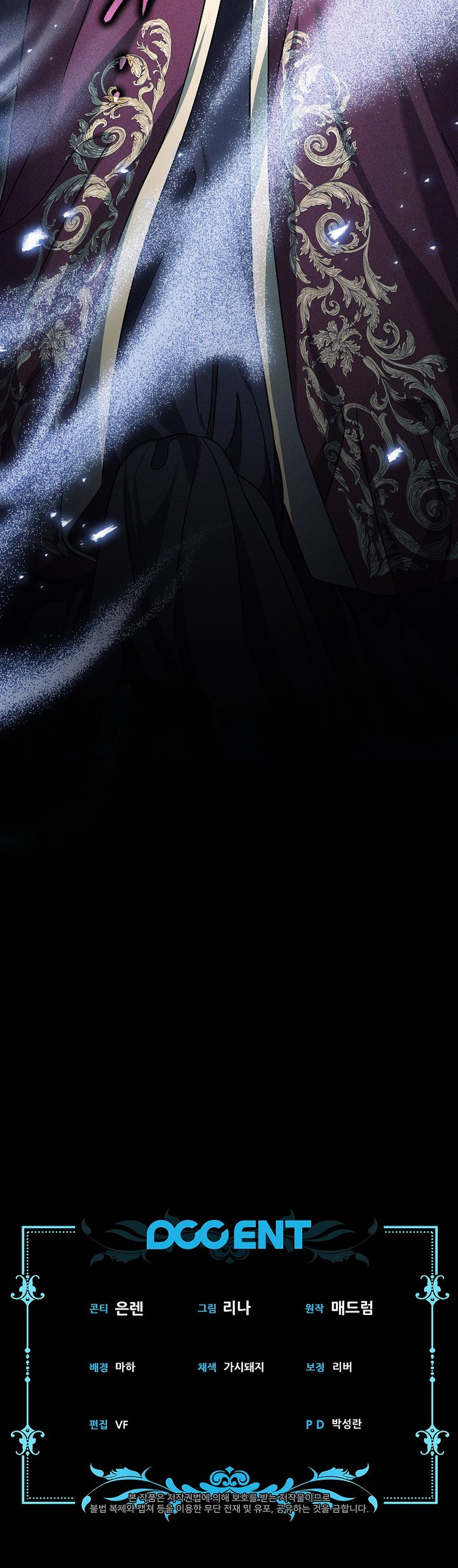 Me Convertí En La Cuñada Más Joven De Los Protagonistas Masculinos Del Arruinado Harén Inverso Capítulo 58 - Page 11