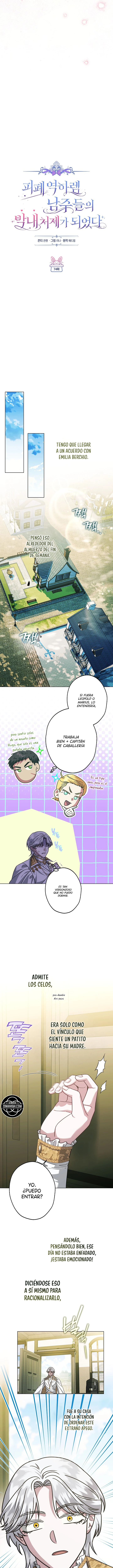 Me Convertí En La Cuñada Más Joven De Los Protagonistas Masculinos Del Arruinado Harén Inverso Capítulo 74 - Page 8