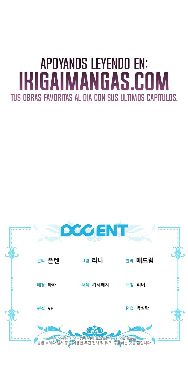 Me Convertí En La Cuñada Más Joven De Los Protagonistas Masculinos Del Arruinado Harén Inverso Capítulo 80 - Page 22