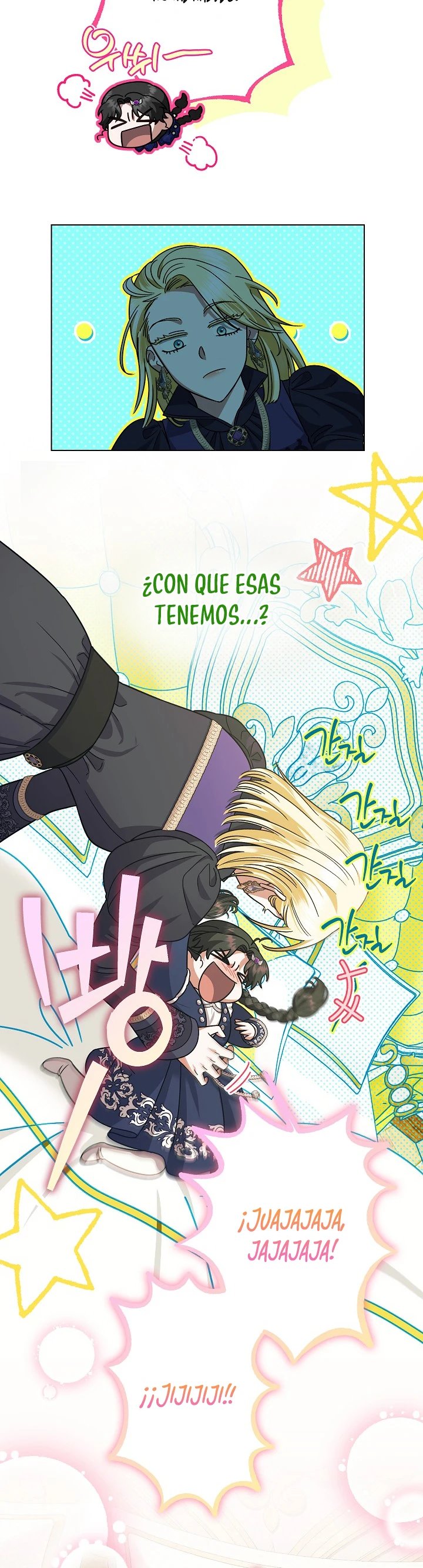 Me Convertí En La Cuñada Más Joven De Los Protagonistas Masculinos Del Arruinado Harén Inverso Capítulo 81 - Page 13