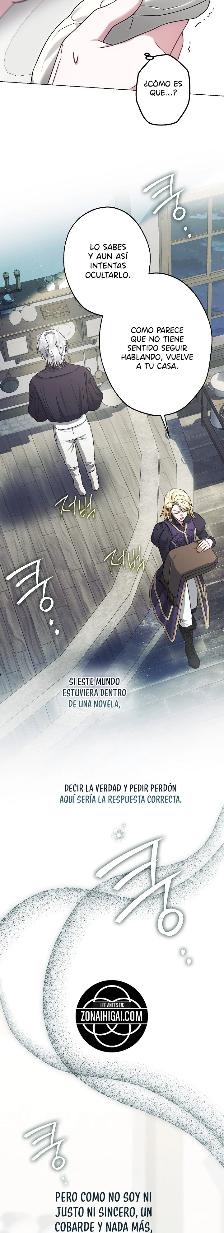 Me Convertí En La Cuñada Más Joven De Los Protagonistas Masculinos Del Arruinado Harén Inverso Capítulo 82 - Page 11
