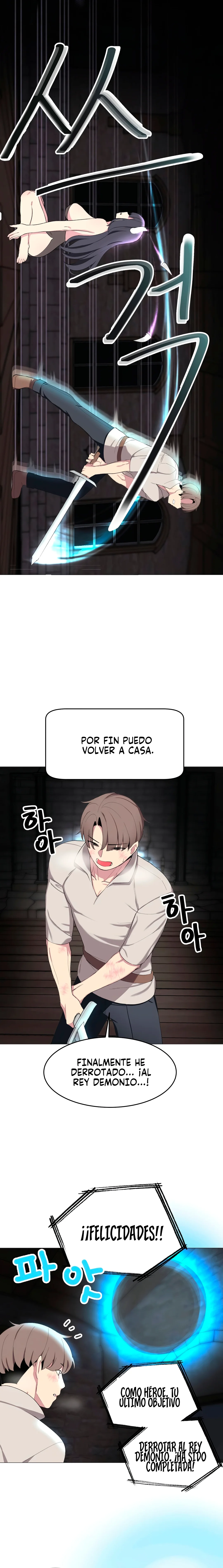 Hospitalizado en Otro Mundo Capítulo 1 - Page 3