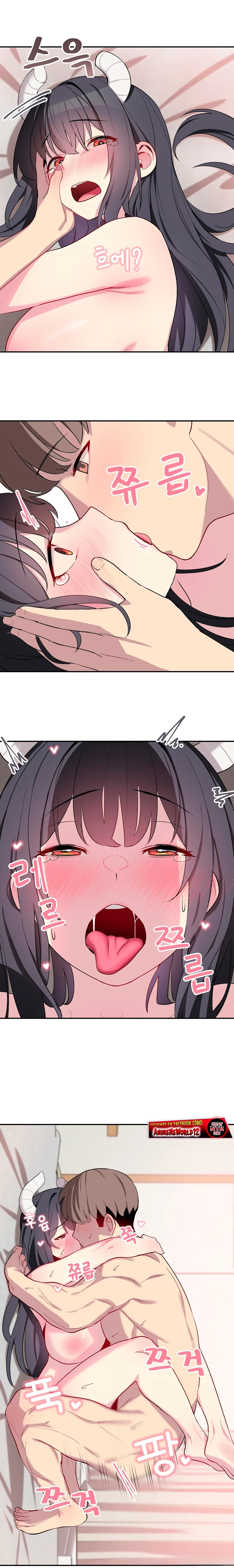 Hospitalizado en Otro Mundo Capítulo 3 - Page 15