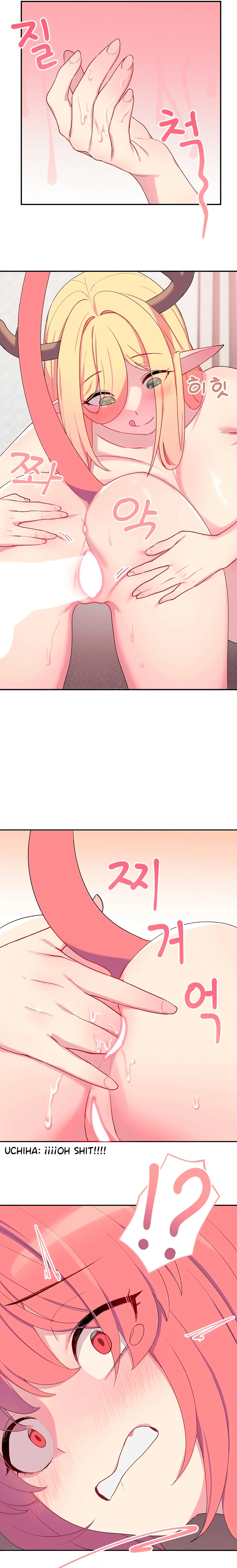 Hospitalizado en Otro Mundo Capítulo 4 - Page 7