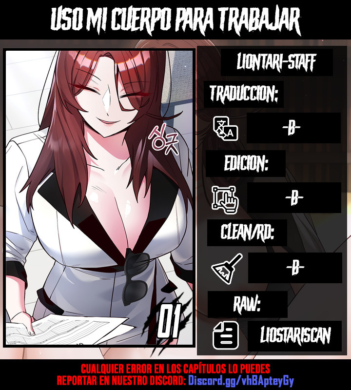 Uso mi Cuerpo para Trabajar Capítulo 1 - Page 1