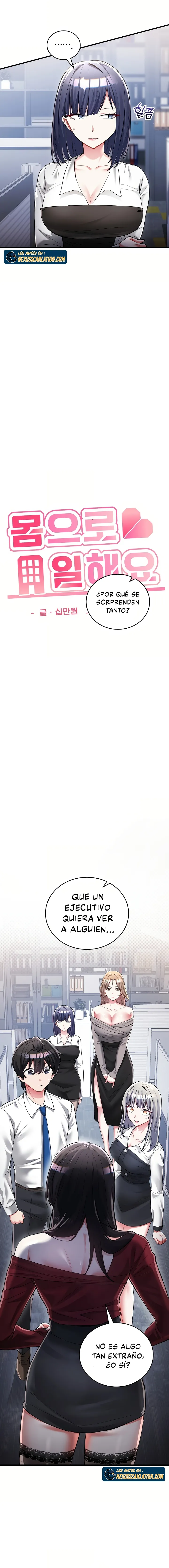 Uso mi Cuerpo para Trabajar Capítulo 14 - Page 3