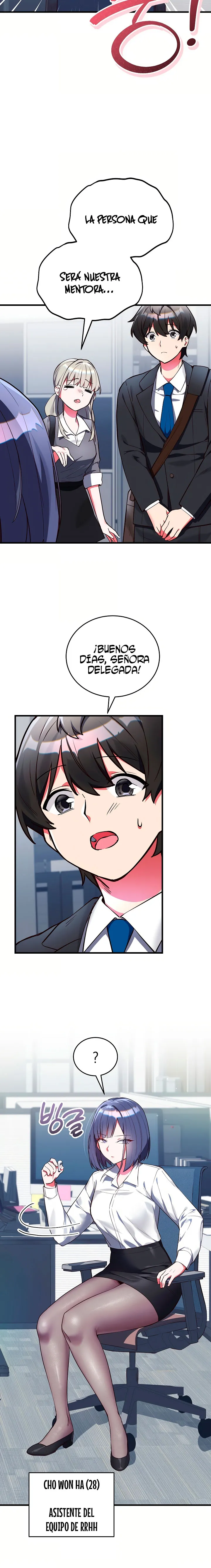 Uso mi Cuerpo para Trabajar Capítulo 3 - Page 4