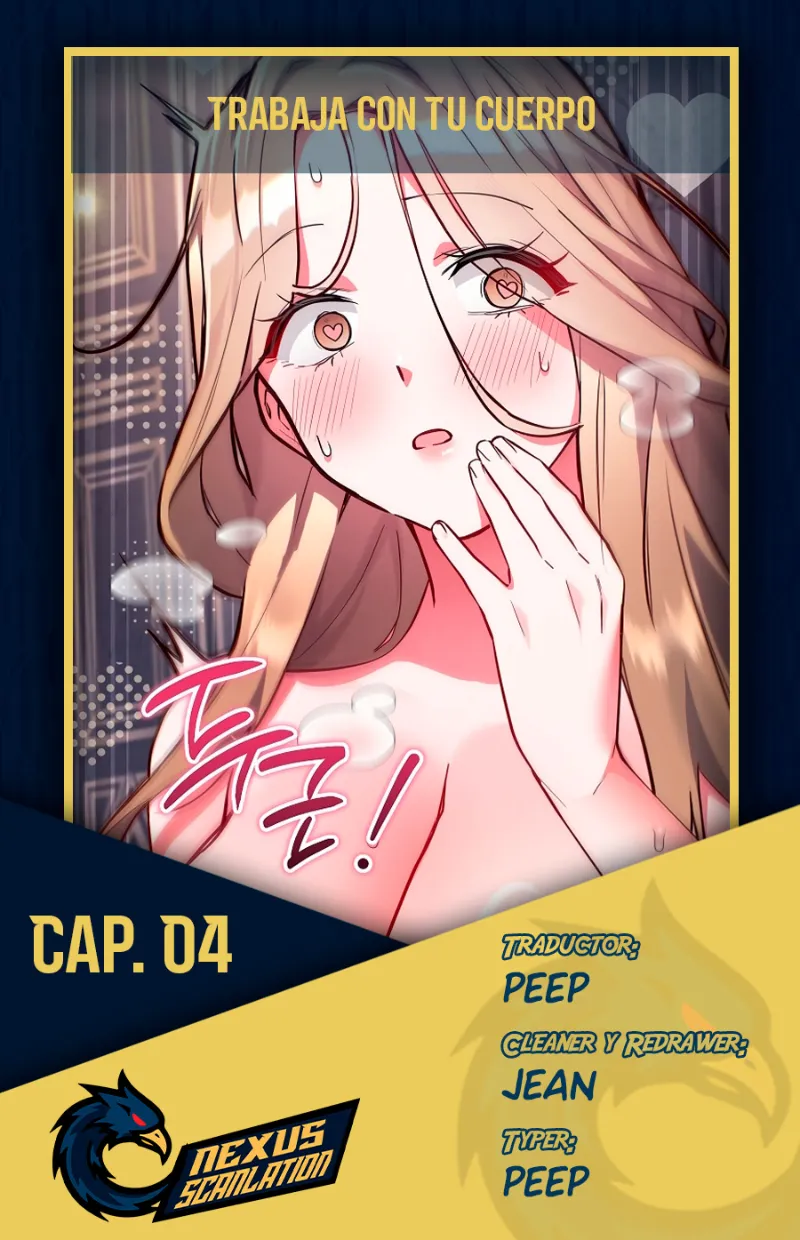 Uso mi Cuerpo para Trabajar Capítulo 4 - Page 1
