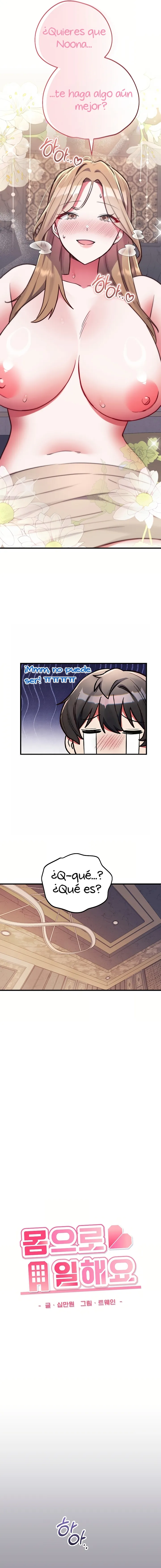 Uso mi Cuerpo para Trabajar Capítulo 5 - Page 7