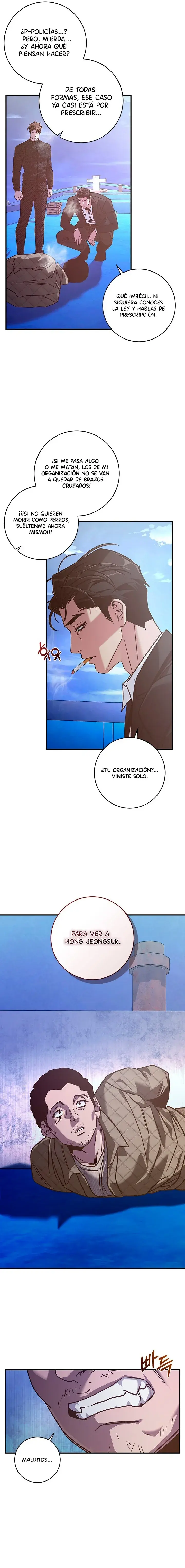 ¿¡Es esto un cuervo rugiente!? Capítulo 32 - Page 2