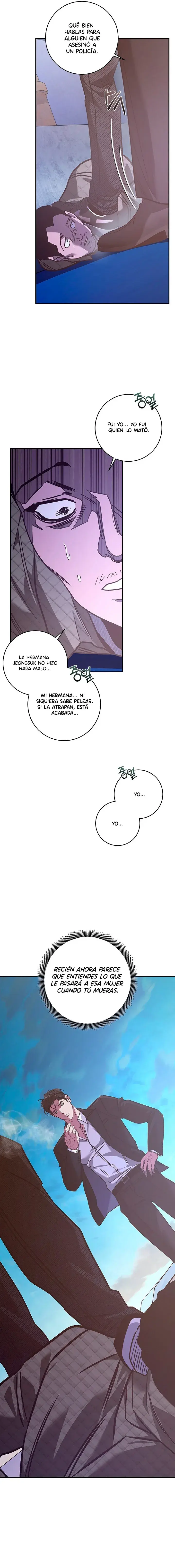 ¿¡Es esto un cuervo rugiente!? Capítulo 32 - Page 5