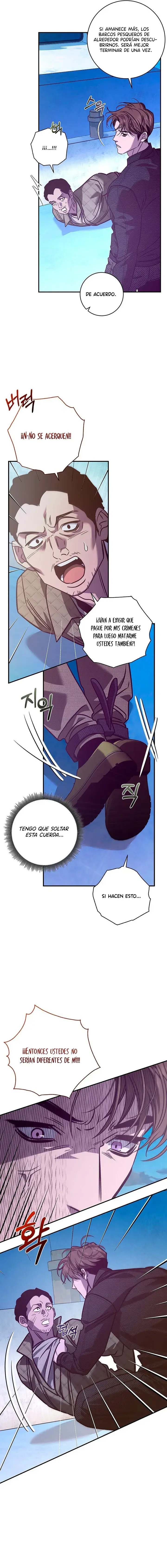 ¿¡Es esto un cuervo rugiente!? Capítulo 32 - Page 7