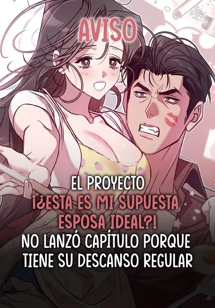 ¿¡Es esto un cuervo rugiente!? Capítulo 34.5 - Page 1