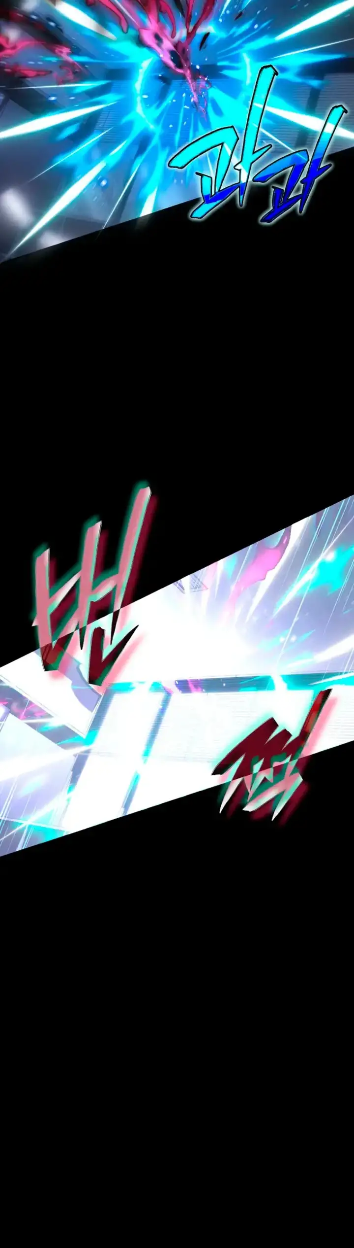 El Regresor Lo Hace Todo Capítulo 22 - Page 50