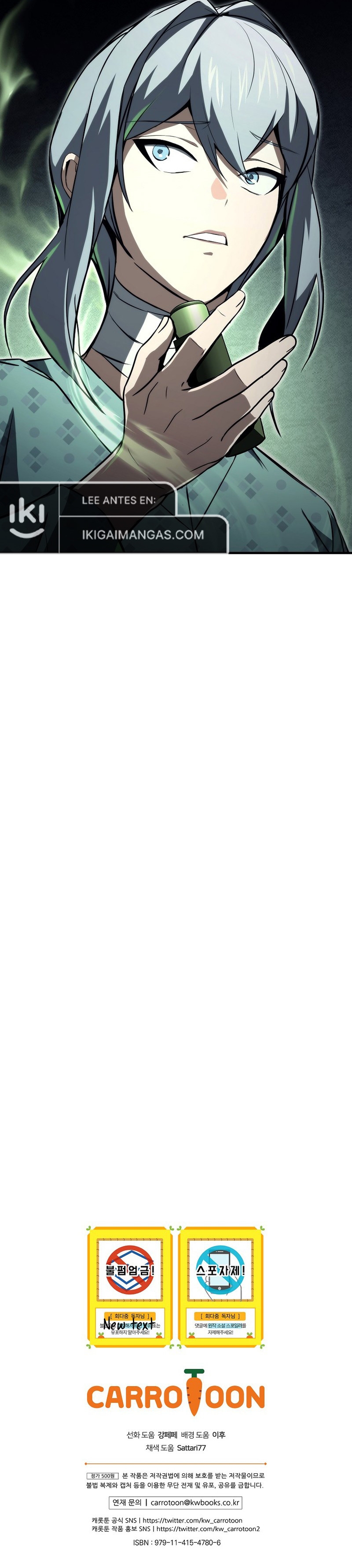 El Regresor Lo Hace Todo Capítulo 24 - Page 36