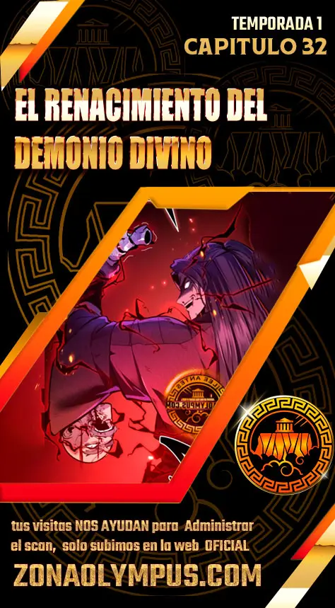 El renacimiento del Demonio Divino Capítulo 32 - Page 1