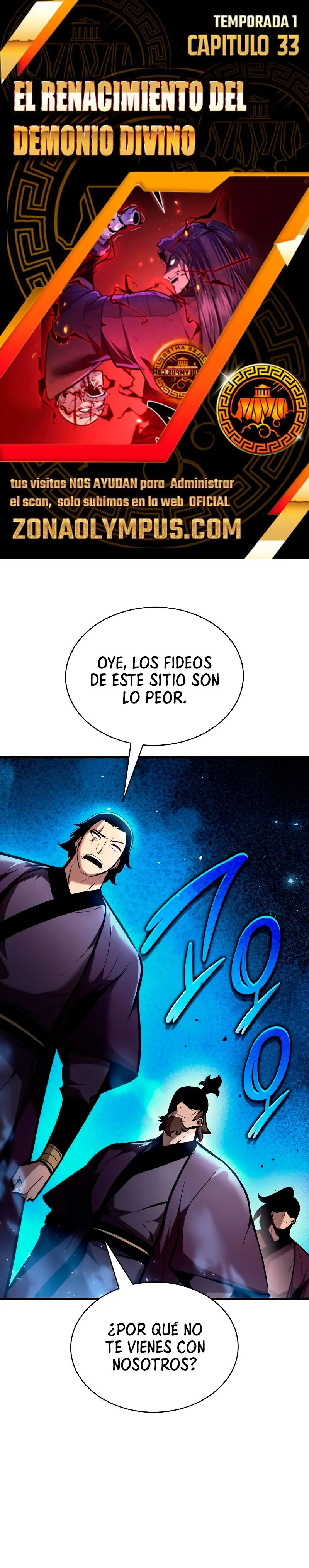El renacimiento del Demonio Divino Capítulo 33 - Page 1