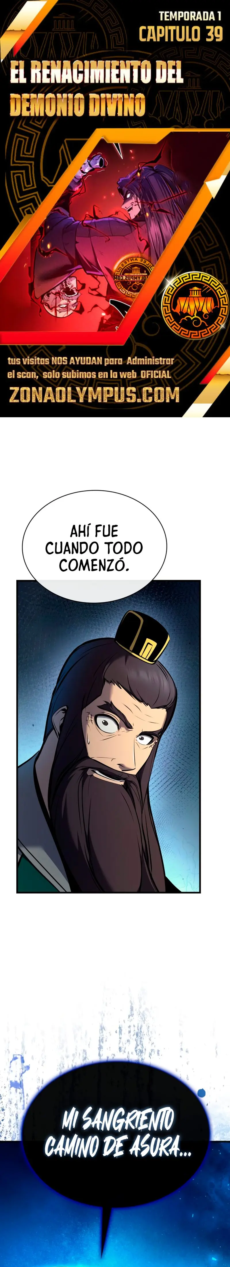 El renacimiento del Demonio Divino Capítulo 39 - Page 1
