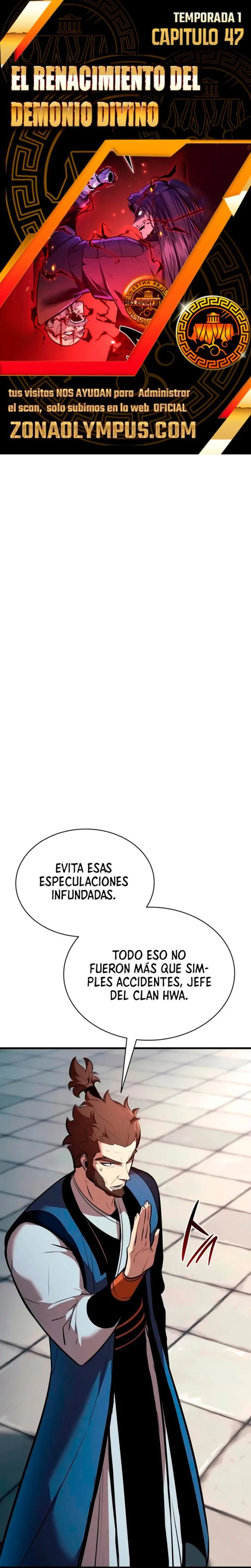 El renacimiento del Demonio Divino Capítulo 47 - Page 1