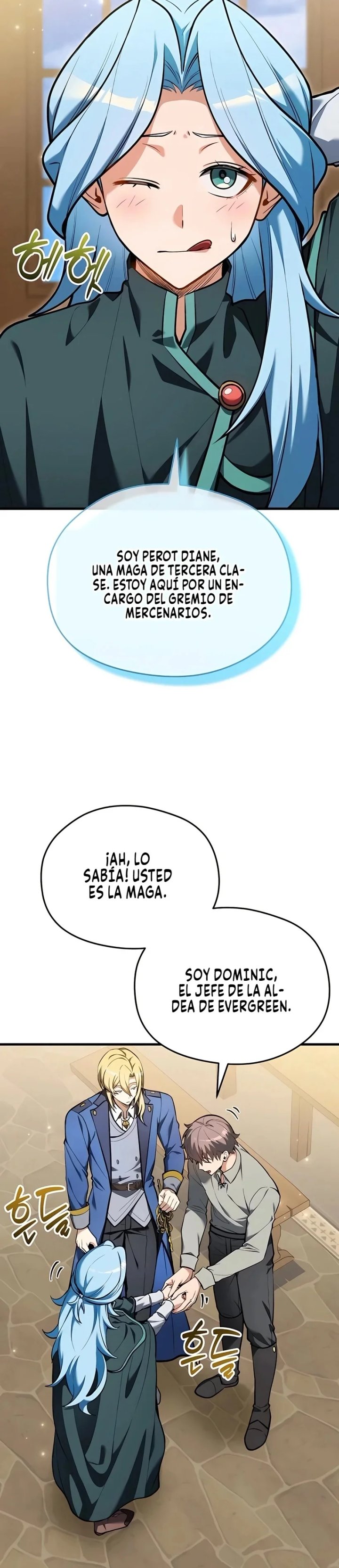 NUTRIOLOGO EN OTRO MUNDO Capítulo 14 - Page 16