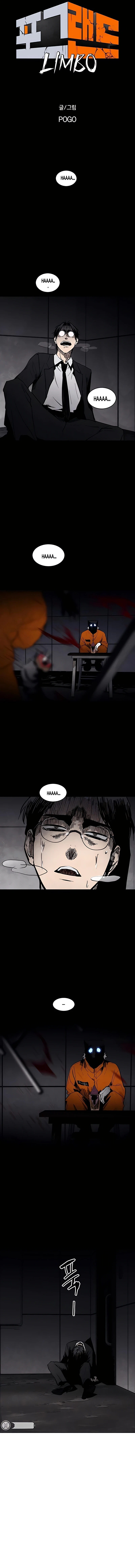 PRISION DEL INFIERNO Capítulo 0 - Page 27