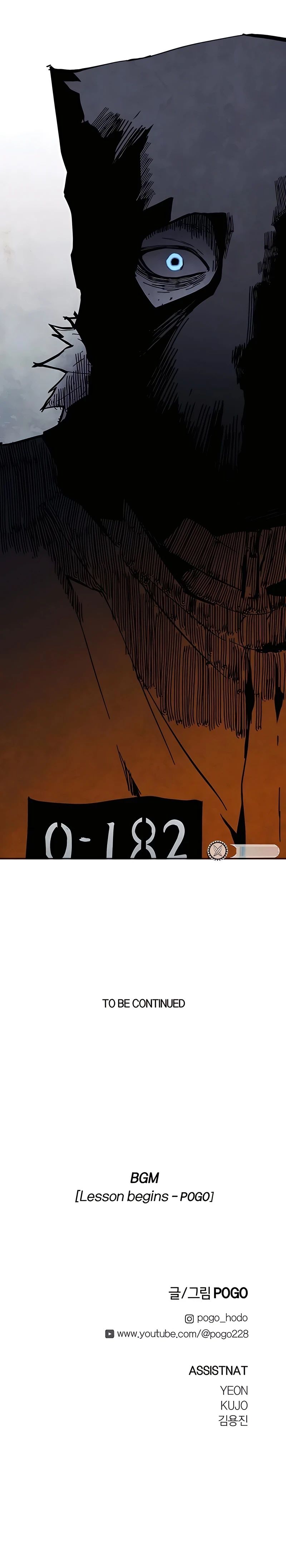 PRISION DEL INFIERNO Capítulo 0 - Page 28