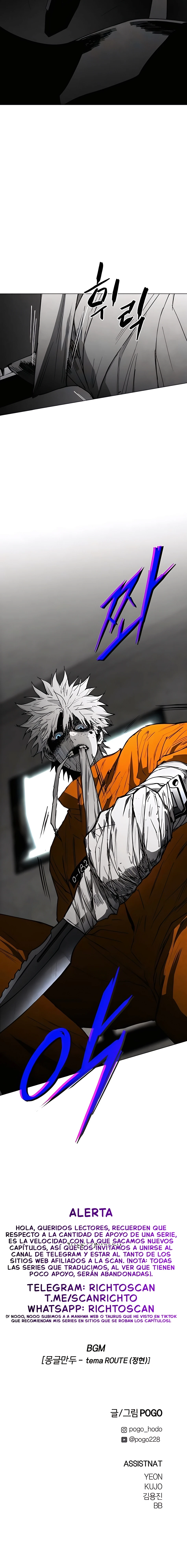 PRISION DEL INFIERNO Capítulo 23 - Page 25