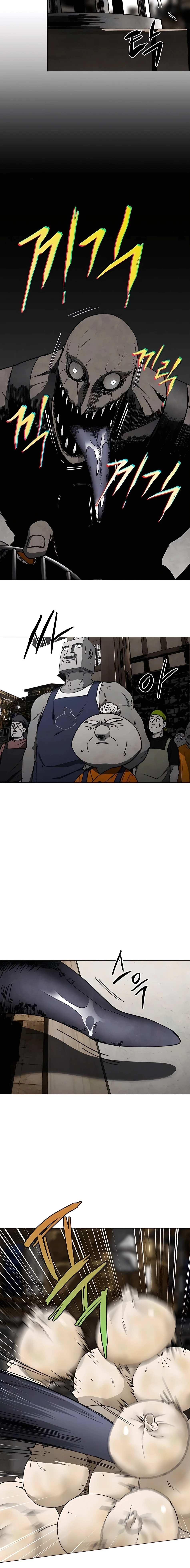 PRISION DEL INFIERNO Capítulo 24 - Page 12