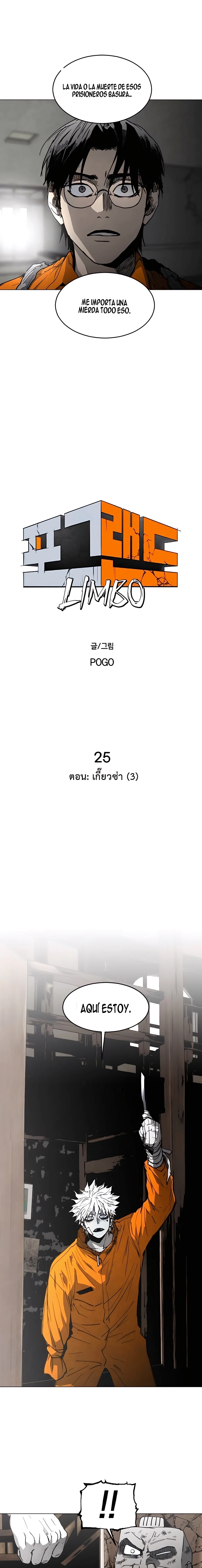 PRISION DEL INFIERNO Capítulo 25 - Page 6