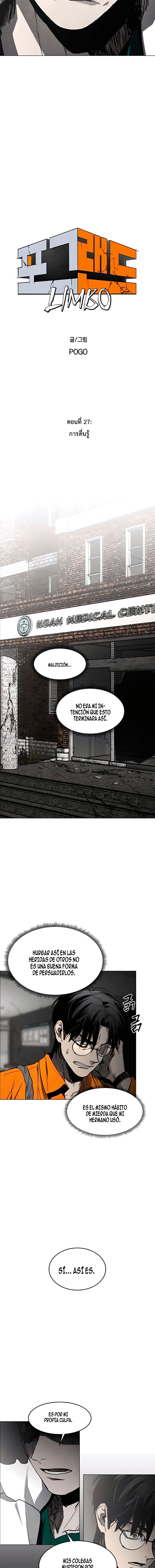 PRISION DEL INFIERNO Capítulo 27 - Page 4