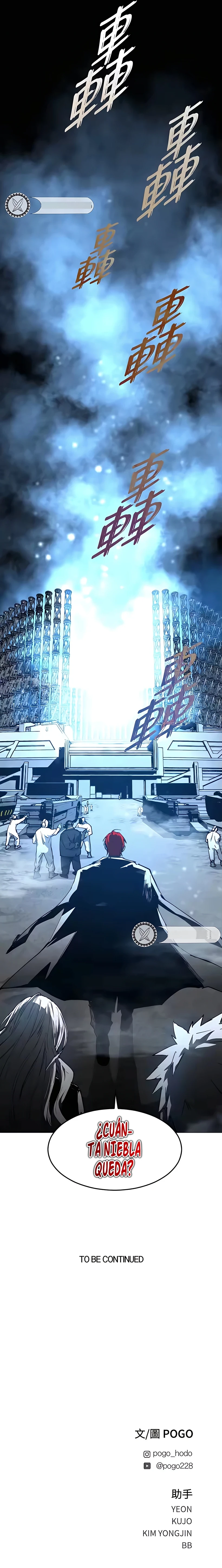 PRISION DEL INFIERNO Capítulo 29 - Page 25