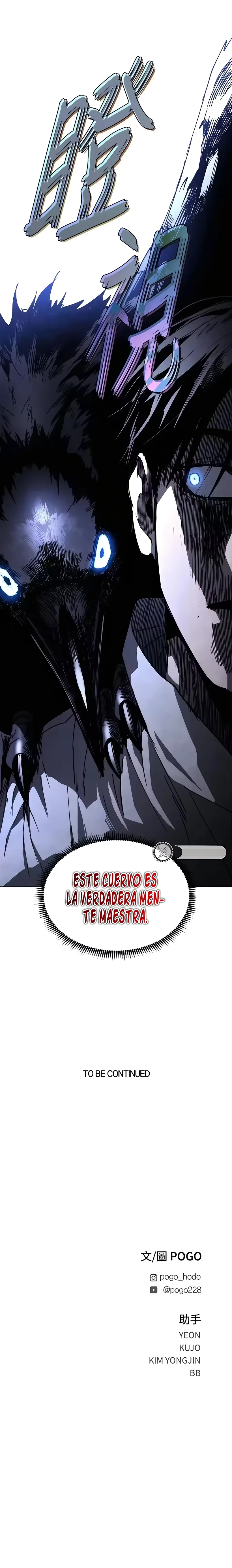 PRISION DEL INFIERNO Capítulo 41 - Page 22