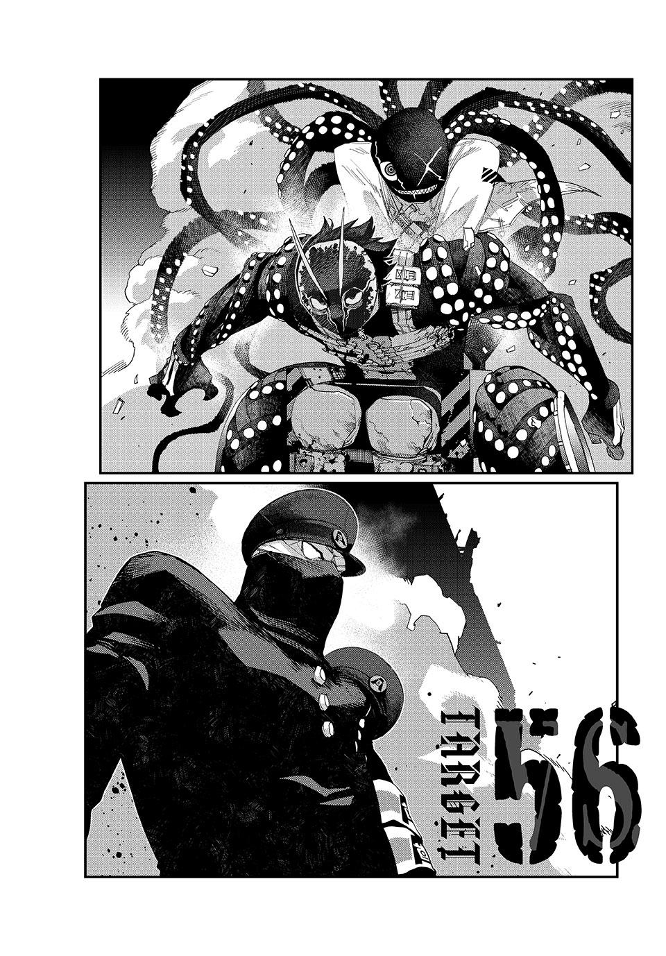 Tank Chair Capítulo 56 - Page 1