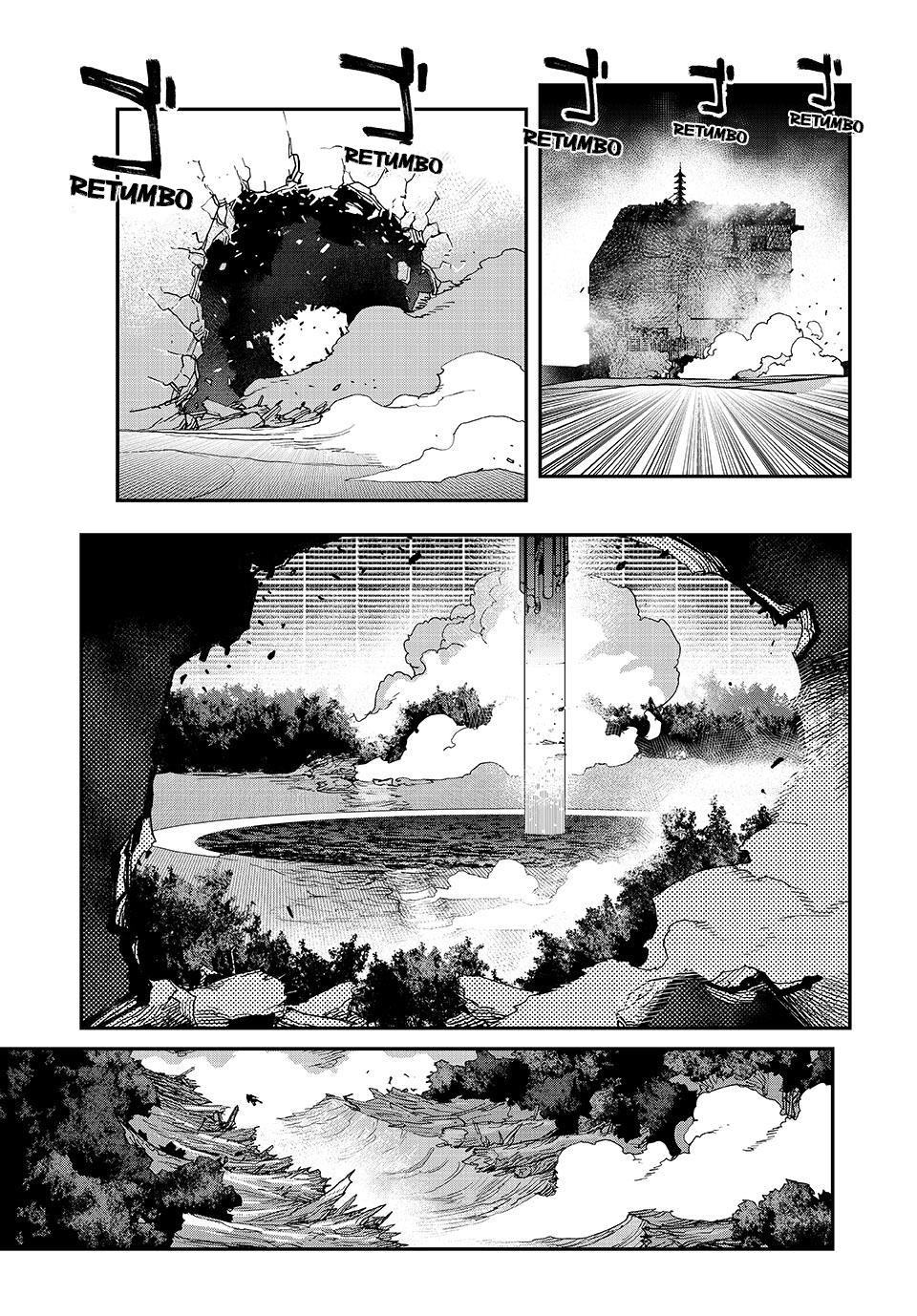 Tank Chair Capítulo 56 - Page 23