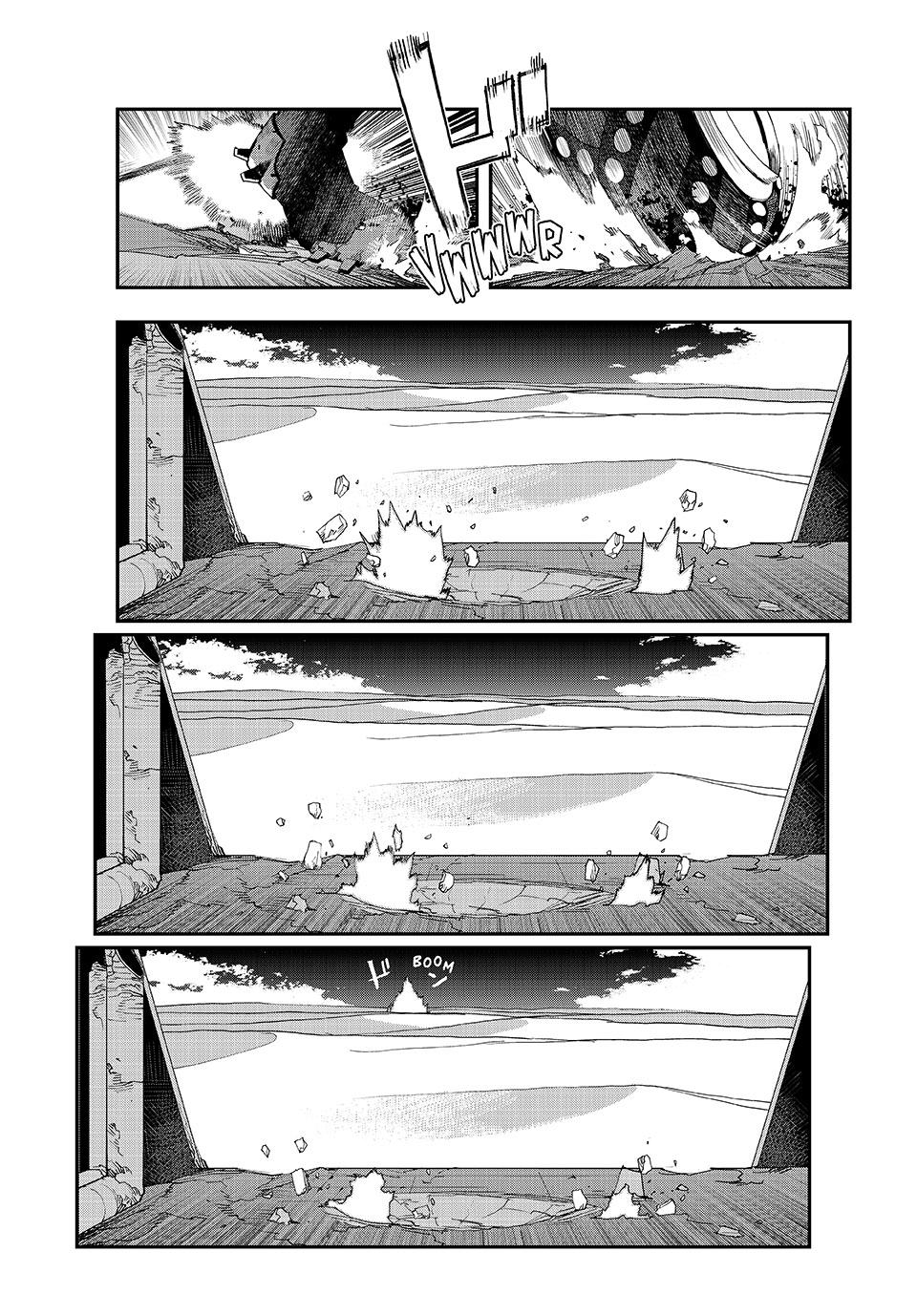 Tank Chair Capítulo 56 - Page 5