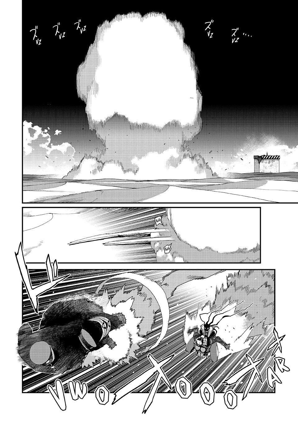Tank Chair Capítulo 56 - Page 6