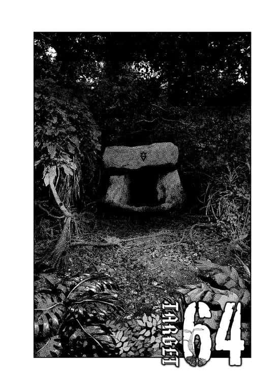 Tank Chair Capítulo 64 - Page 1