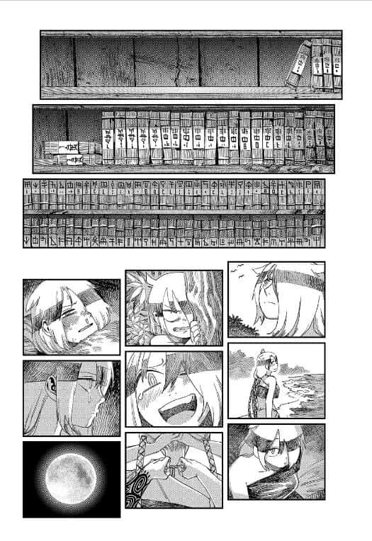 Tank Chair Capítulo 64 - Page 34