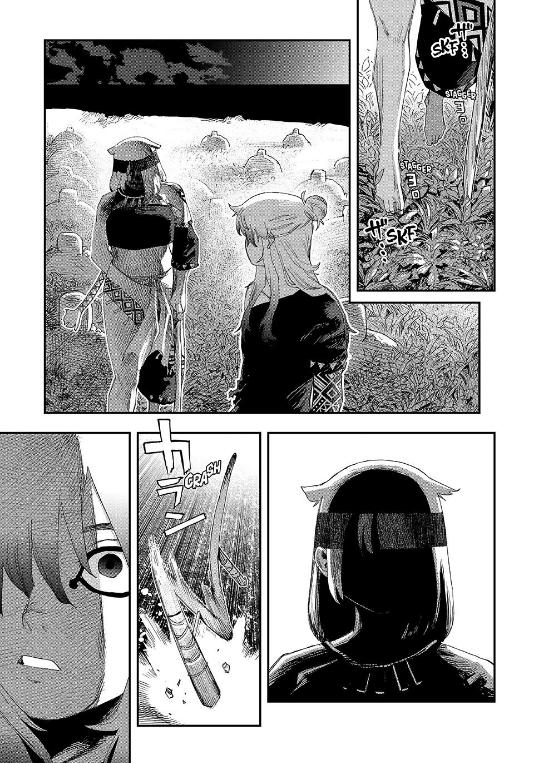 Tank Chair Capítulo 65 - Page 8