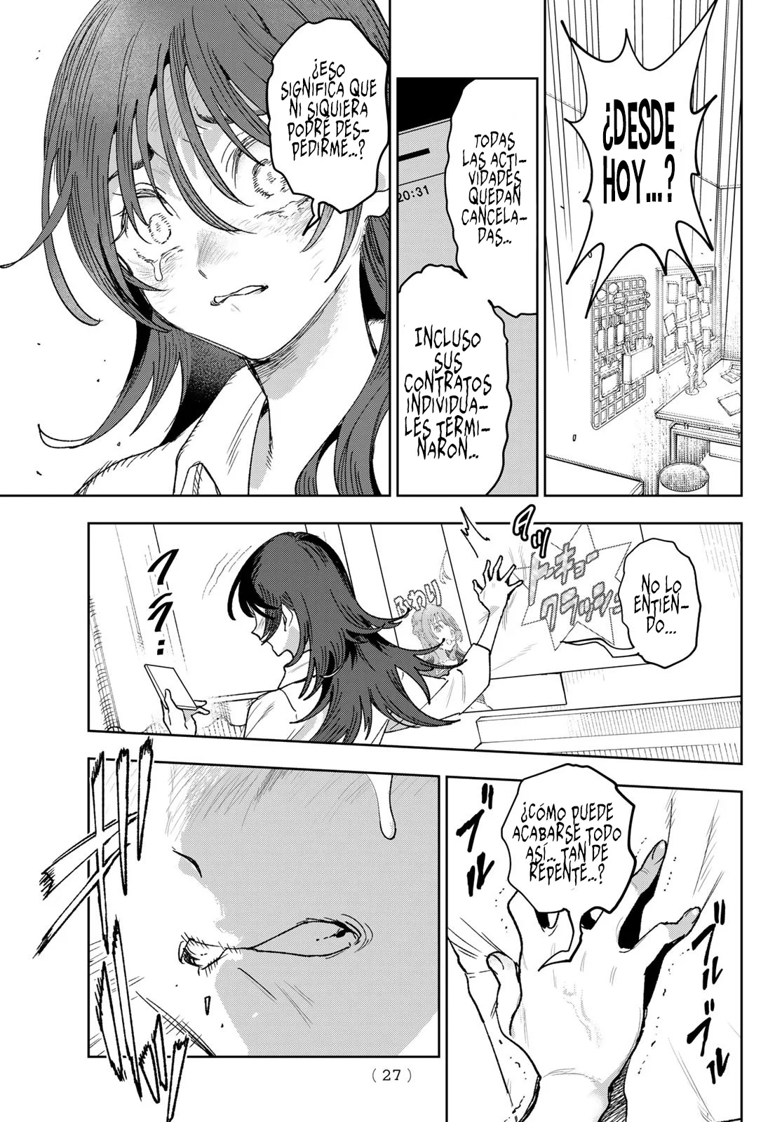 Idolatry Capítulo 1 - Page 17